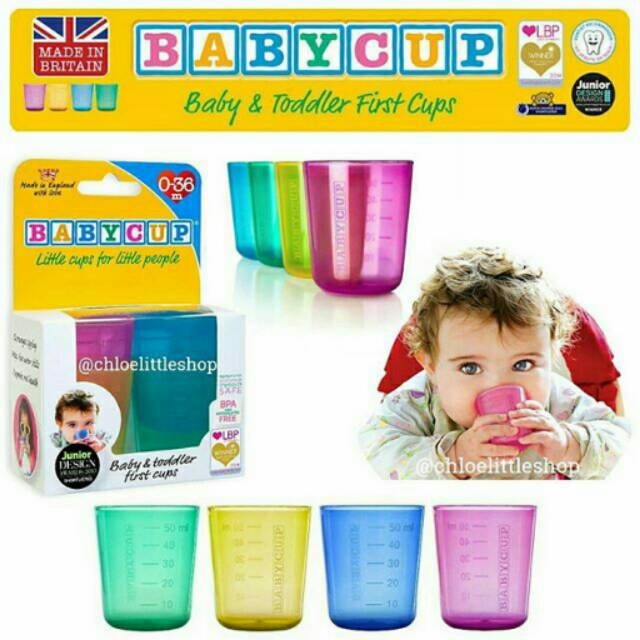 Babycup UK first cup / baby cup