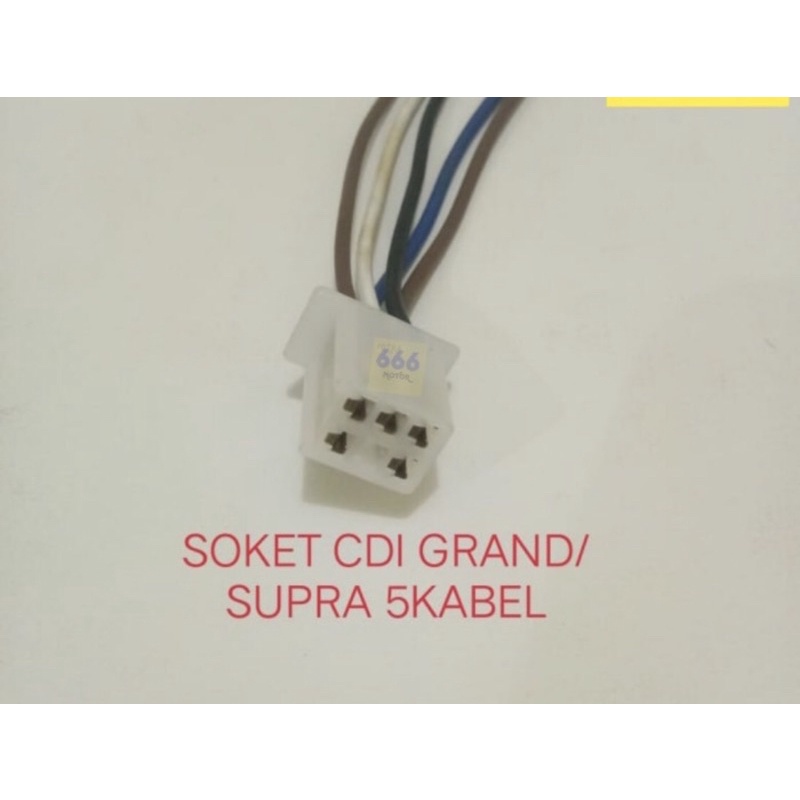 SOKET CDI HONDA  GRAND SUPRA SUPRA FIT  KABEL 5  GOOD QUALITY