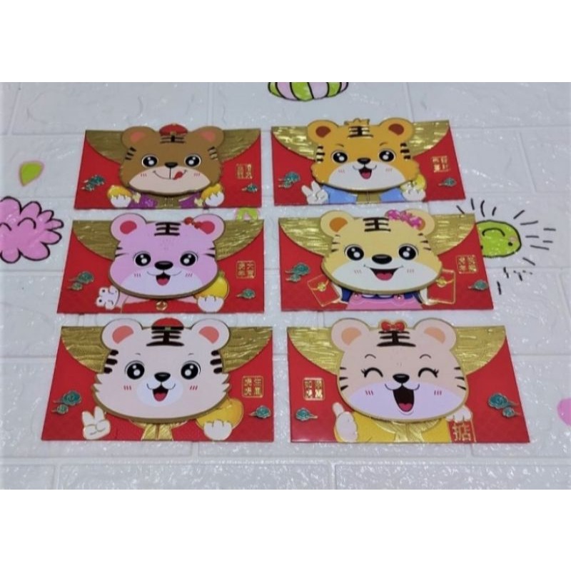 

Angpao Imlek Shio Macan Fancy Murah 1087