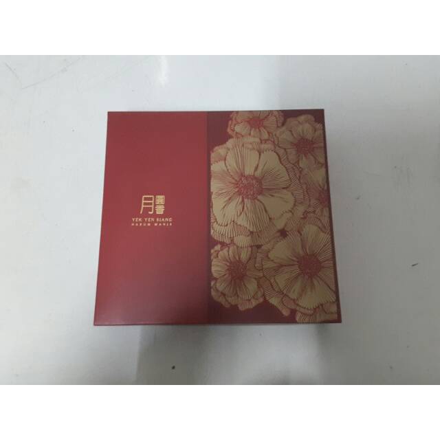 Kue Bulan Harum Manis / Yek Yen Siang - Non Vegetarian