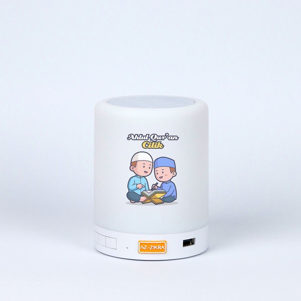 LAMPU MUROTTAL HAFIZ