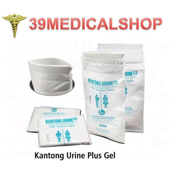 KANTONG URINE ONEMED PLUS GEL -KANTONG PIPIS TRAVEL-MINI PISPOT TOILET