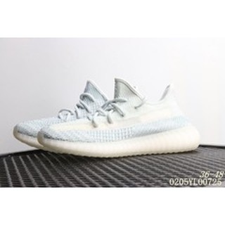 adidas yeezy light blue