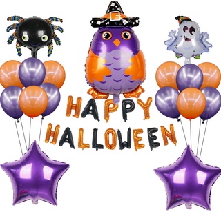 Image of thu nhỏ Balon Desain Kartun Laba-Laba Hantu Besar Untuk Dekorasi Pesta Halloween #7