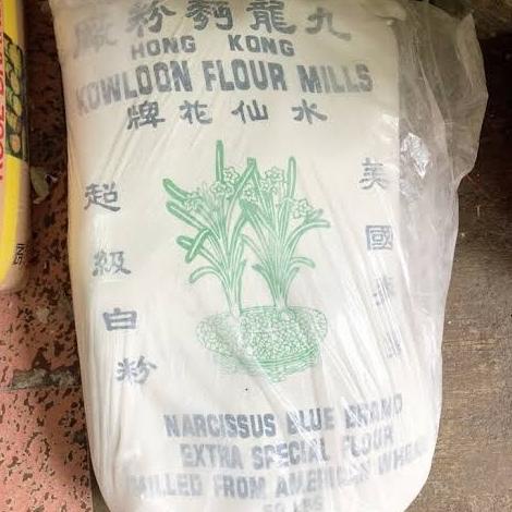 

Tepung hongkong Kowloon flour mills repacking 1 kg