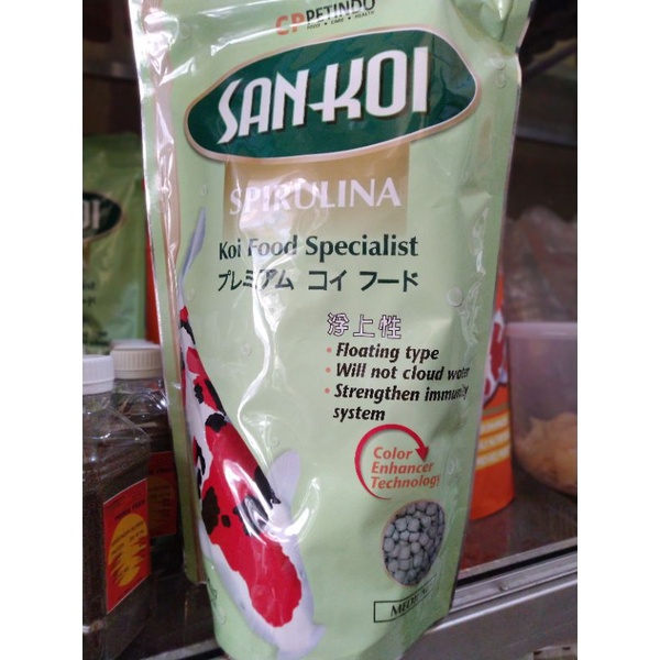 San Koi Spirulina 1 kg sankoi food spesialist ukuran medium setara 5 mm