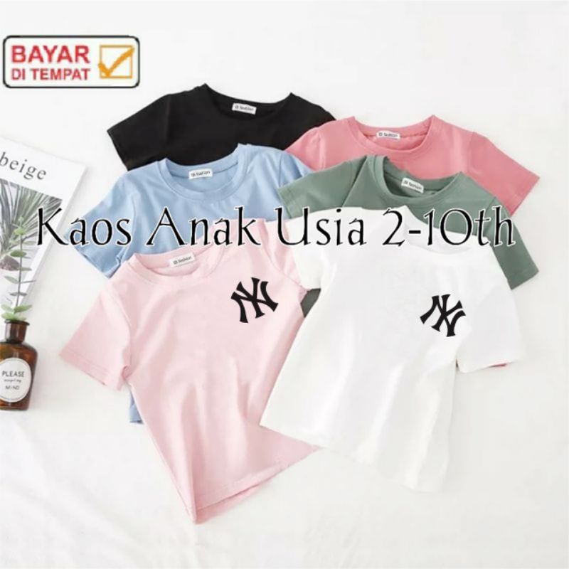 ((IB))KAOS ANAK2 UNISEX/NY SABLON DIGITAL