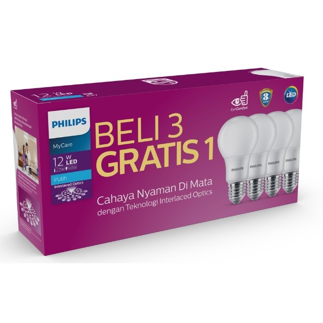 Philips MyCare 12W/14.5W/8W 10W 12W 4PCS LED 6500K Bulb-White