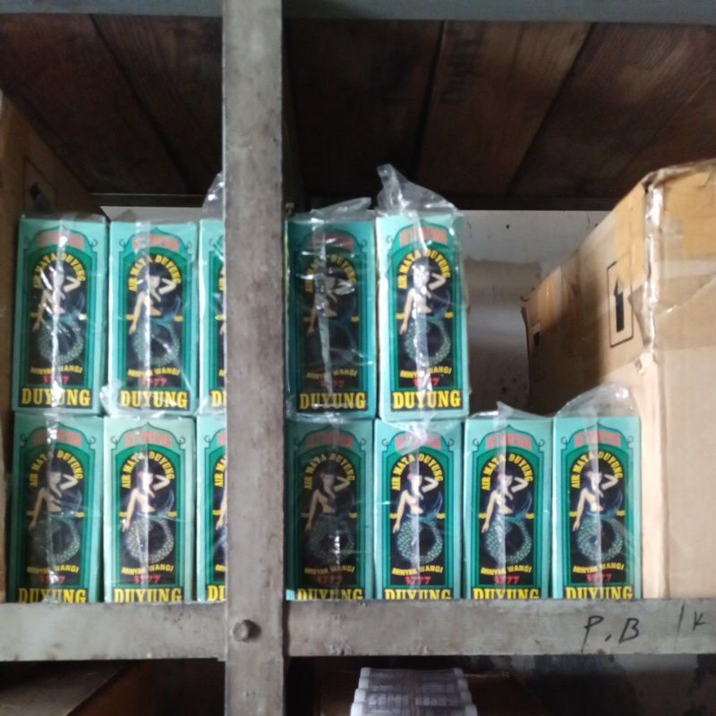 minyak duyung besar istimewa 3777