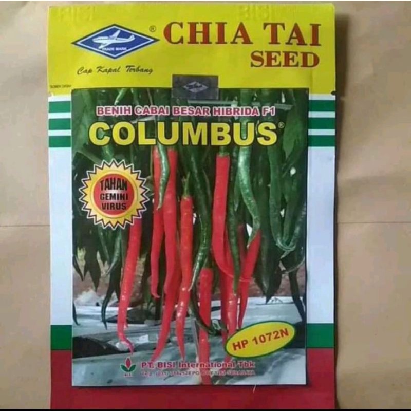 benih bibit cabe besar COLOMBUS benih cabe berkualitas isi 10gram benih pilihan cap kapal terbang