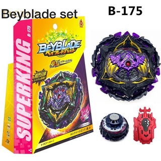 Jual Beyblade Ultimate Valkyrie 