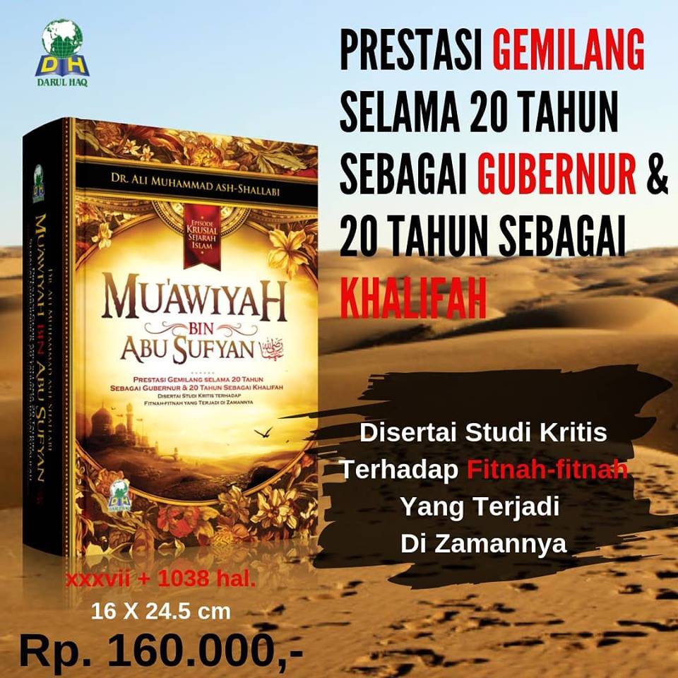 Muawiyah Bin Abu Sufyan