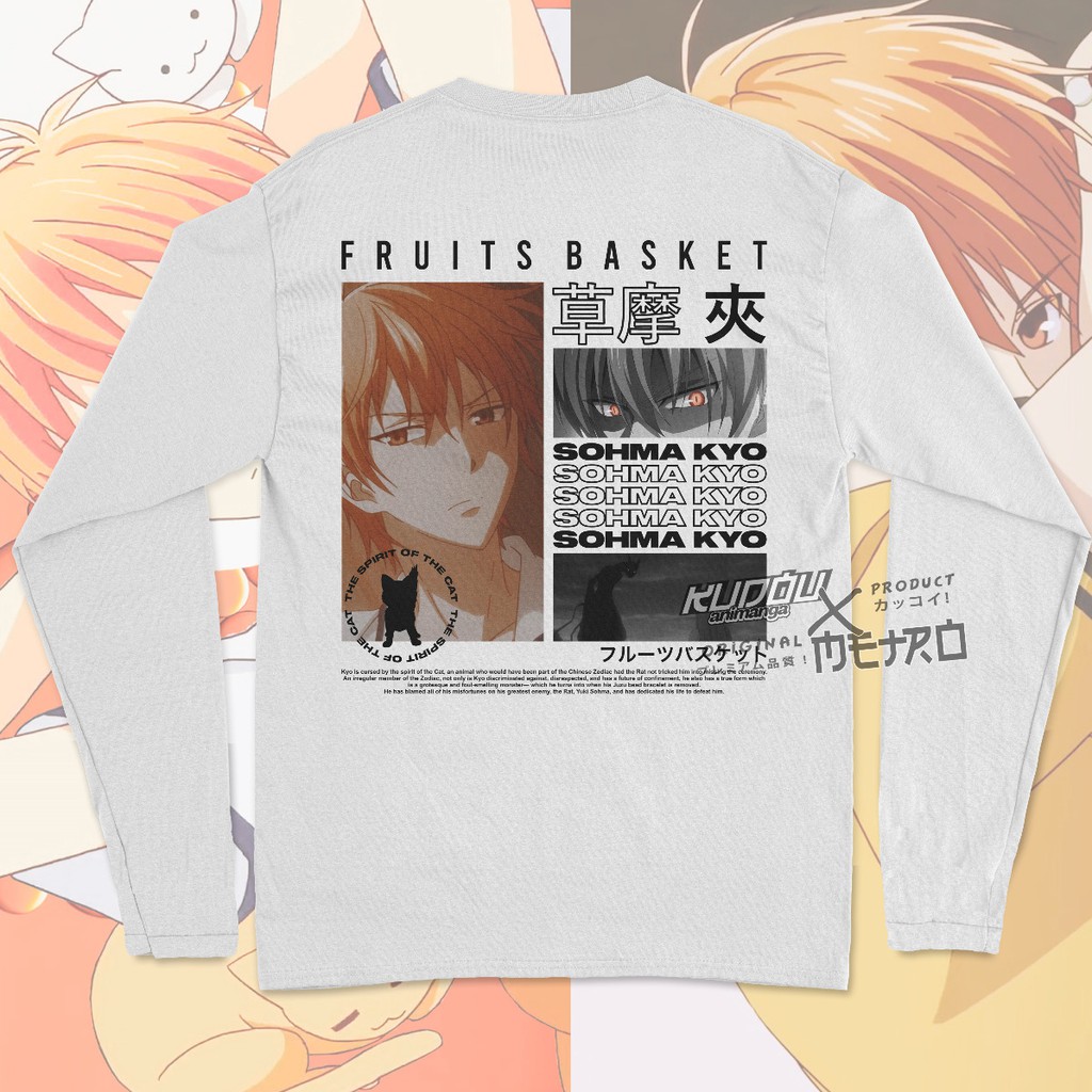 Longsleeve Sohma Kyo Anime Manga Fruit Basket Premium Unisex