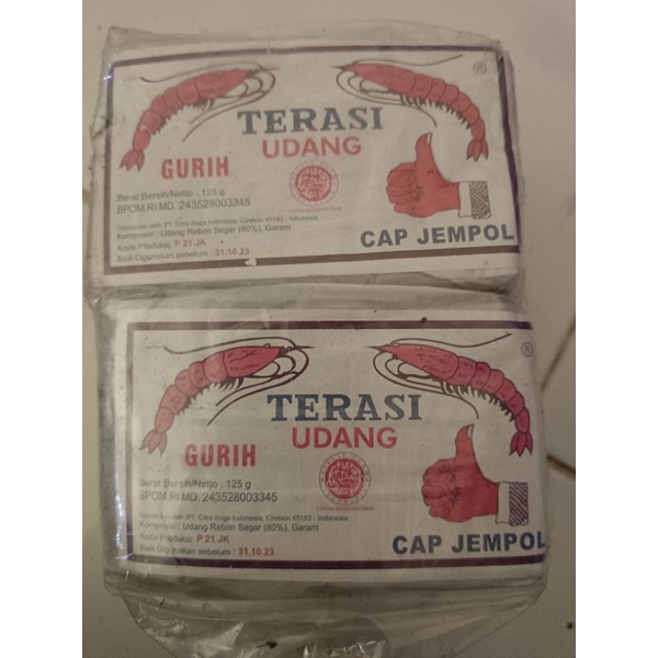 

TERASI ASLI CIREBON CAP JEMPOL