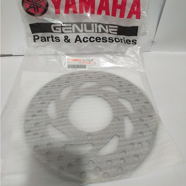 PIRINGAN REM CAKRAM DEPAN YAMAHA VIXION 3C1-F582U-00