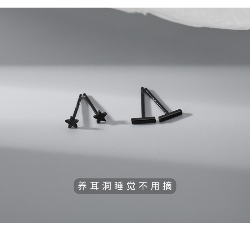 4 Pasang / set Anting Tusuk Motif Geometri Simple Warna Hitam Untuk Pria / Wanita