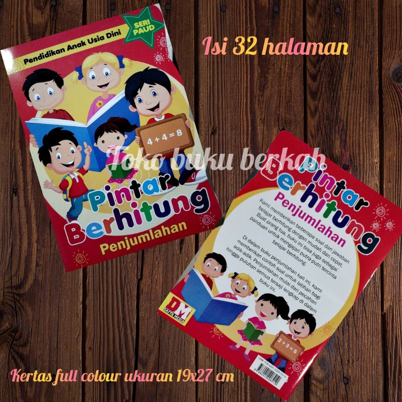 buku pintar berhitung penjumlahan, 32 halaman (19×27cm)