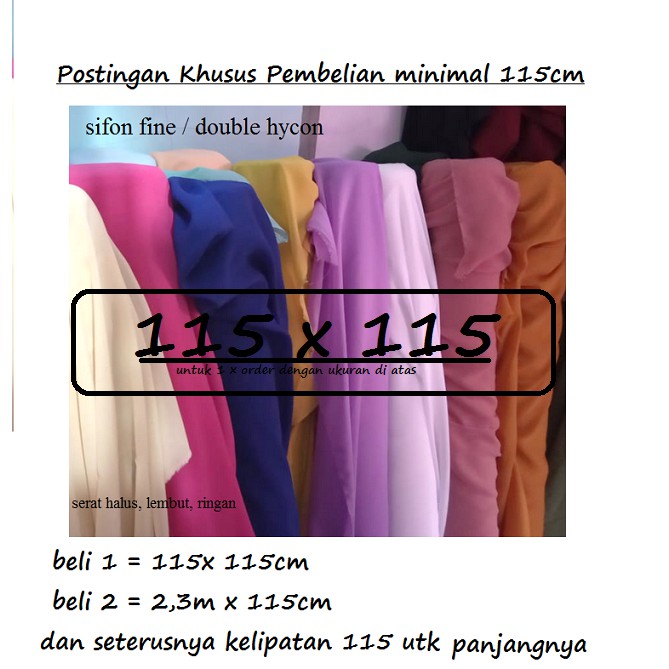 Kain Double Hycon Sifon Fine 115x115 perpotong C04