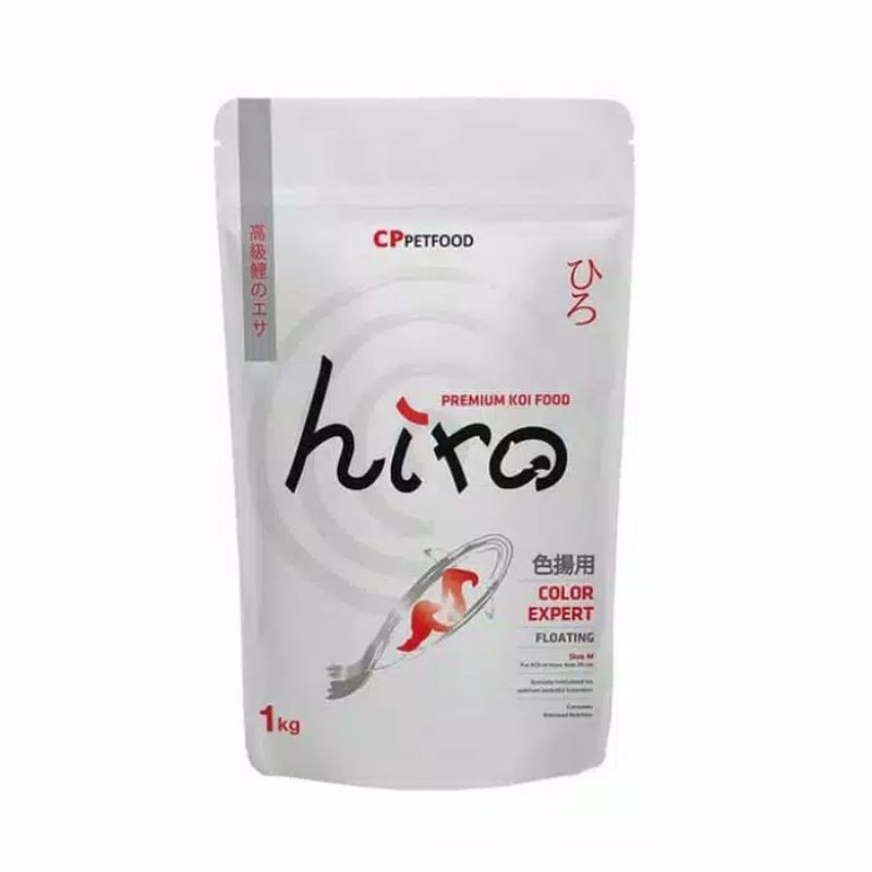 Pakan Ikan Koi Hiro Premium Koi Fish Food 5mm 1kg