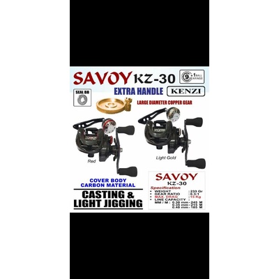 Reel Kenzi Savoy KZ-30