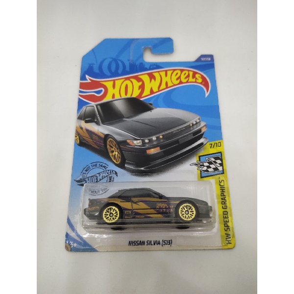 Hotwheels NISSAN Silvia [S13]