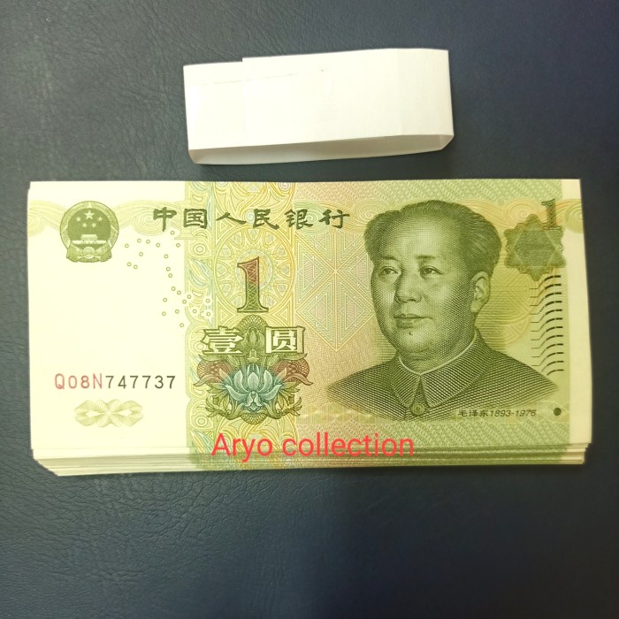 KUNO-UANG- CHINA 1 YUAN 1999 UANG ASING GREES UNC -UANG-KUNO.