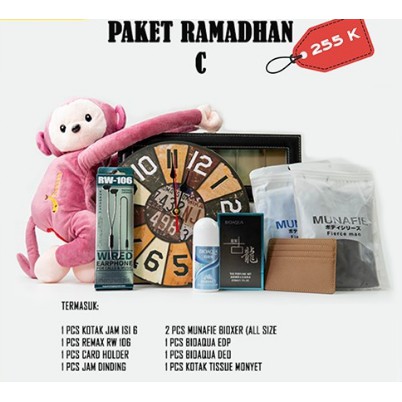 Hampers Ramadhan Hampers Lebaran Parcel Lebaran Parsel Lebaran