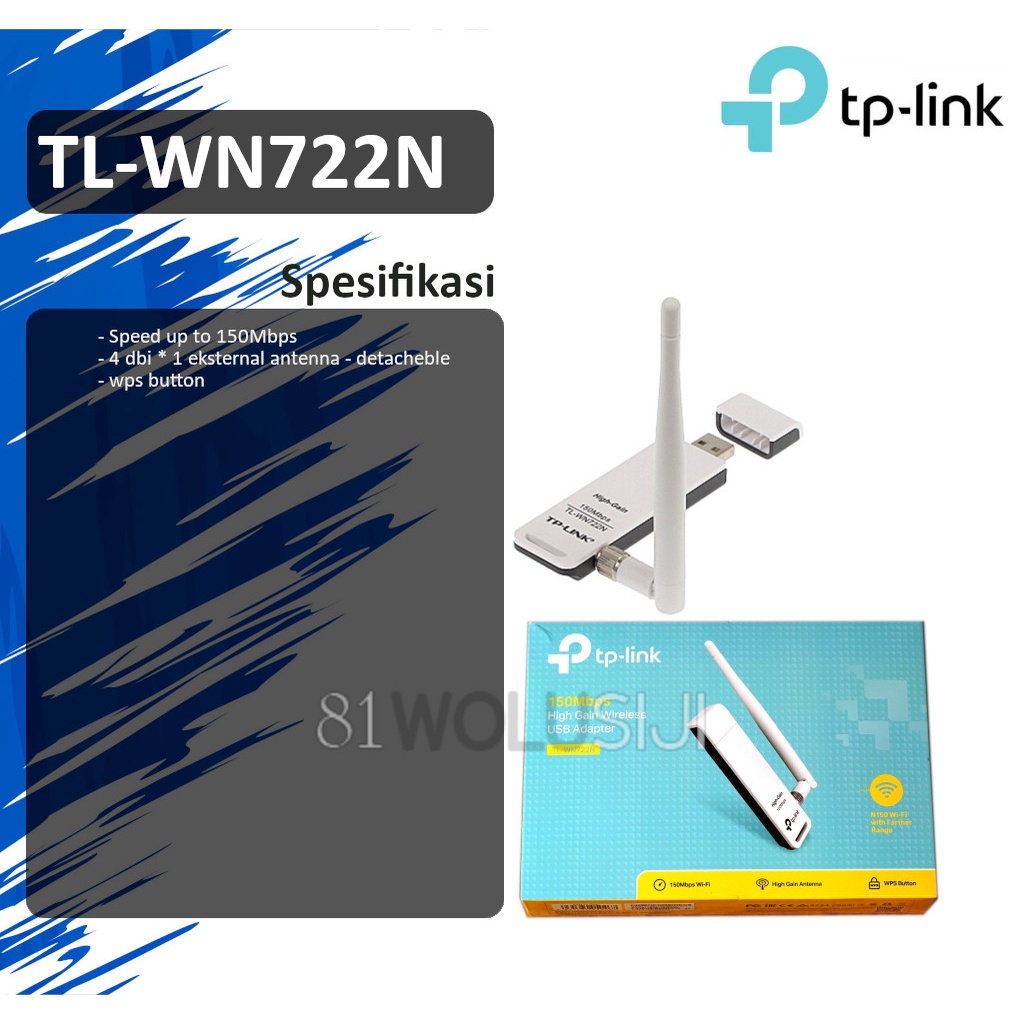 TP-LINK TL-WN722N : 150Mbps Wireless USB Adapter