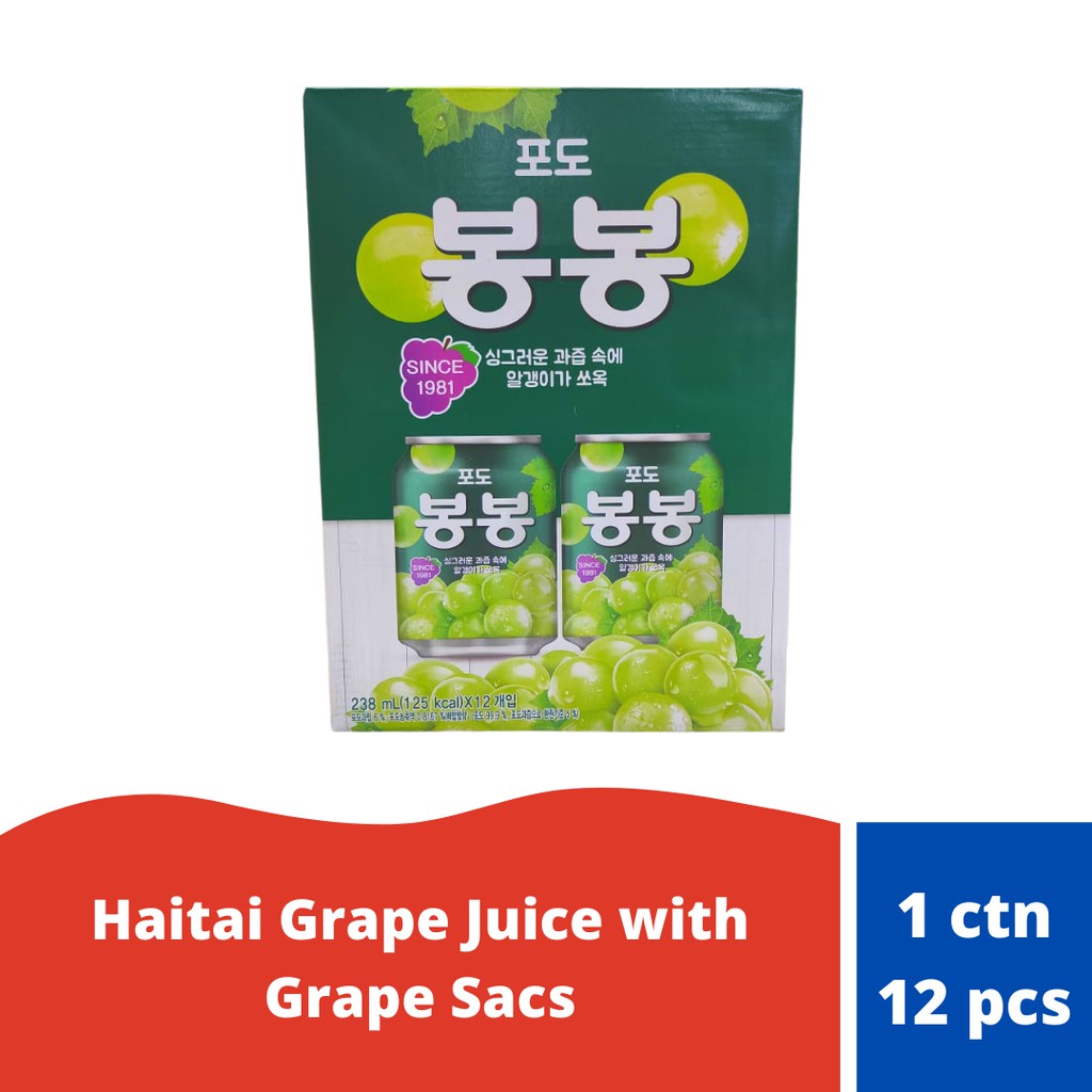 

Paket Haitai Crushed Grape Juice x 12 Kaleng /can