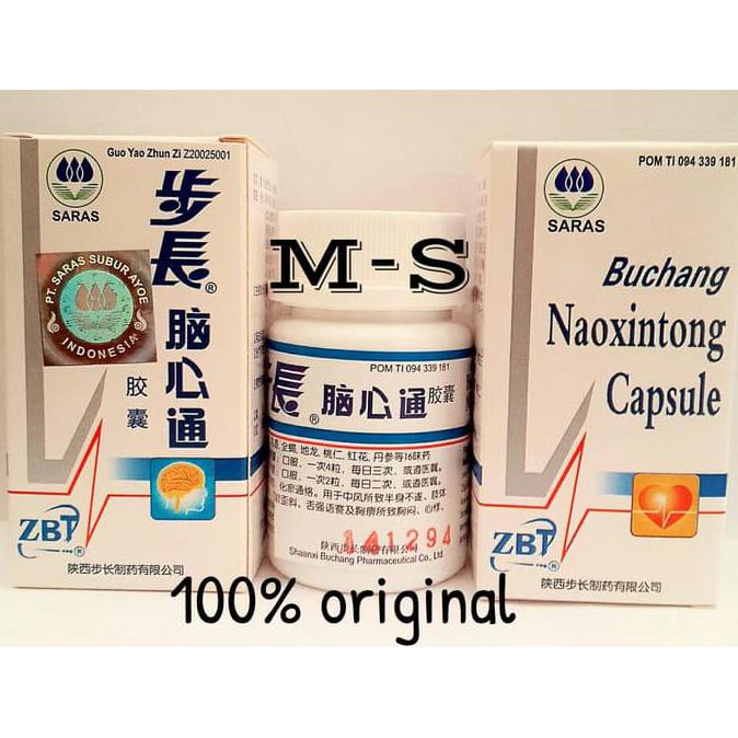 BUCHANG NAOXINTONG CAPSULE