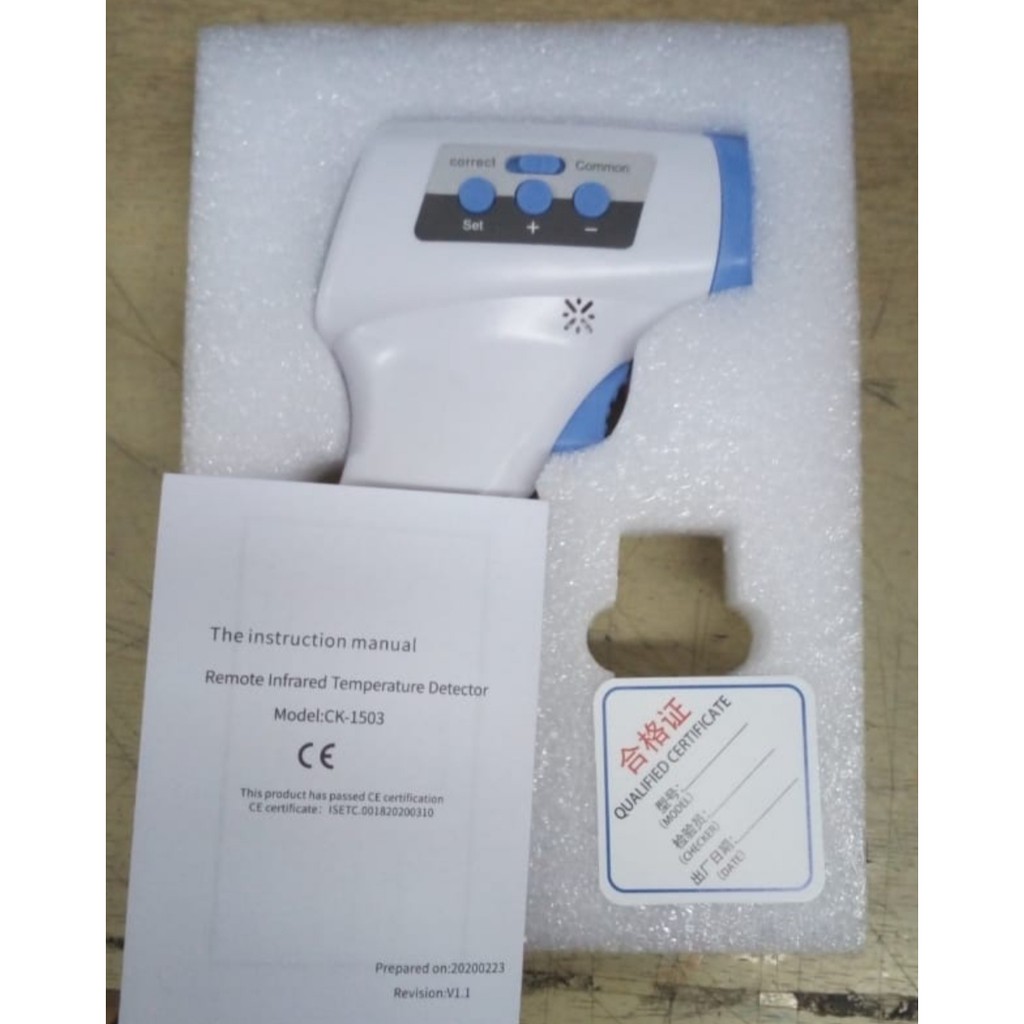 XIAOYA THERMOMETER INFRARED / THERMOMETER GUN PENGUKUR SUHU TUBUH NON CONTACT