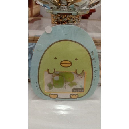 

Sticker lucu green duck