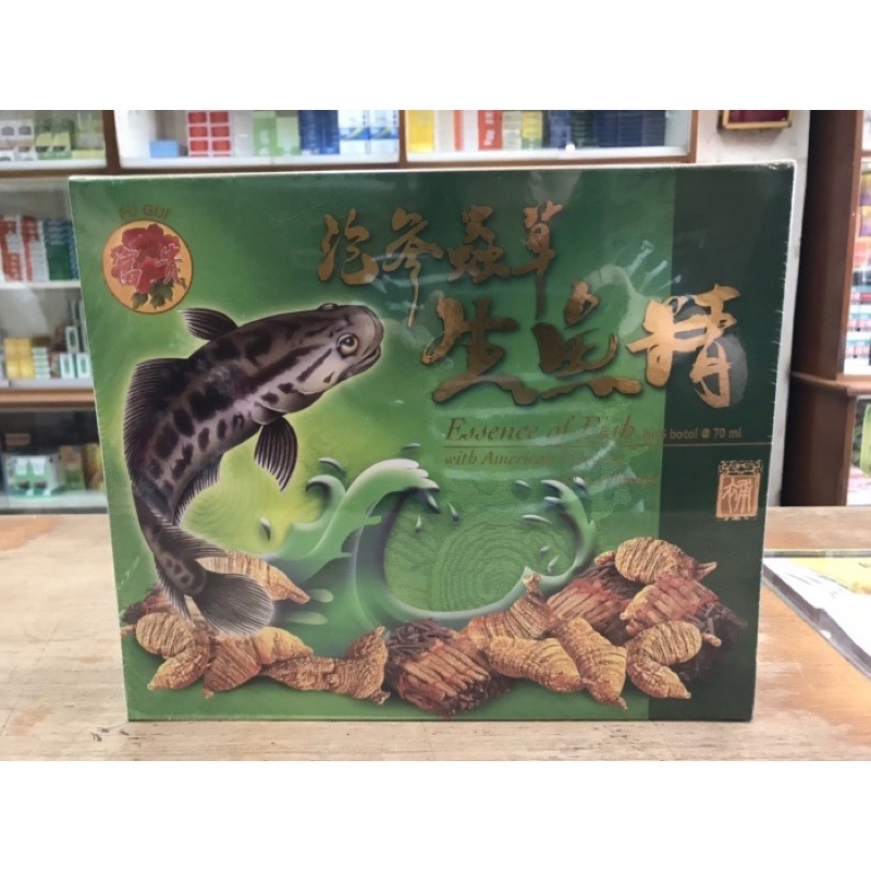 FUGUI SARI IKAN GABUS