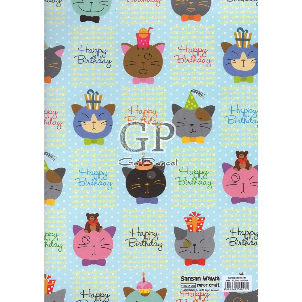 ( 5 Lembar ) BDAY SANWA - KERTAS KADO HAPPY BIRTHDAY - GIFT WRAPPING PAPER SANSAN WAWA ULANG TAHUN HBD / ANIMAL / BINATANG / BEAR / UNICORN / BALON / PARTY / PESTA / BALLOON / CLOWN / CATS / GIRLS / BOYS / ANAK / KADO / GIFTS / PRESENT / KUDA PONY