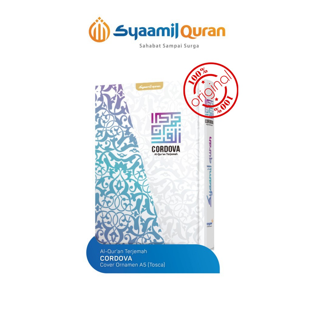 Al Quran Terjemahan - Mushaf Tilawah Terjemahan - AlQuran Hafalan - AlQuran Wanita - Cordova Ornamen