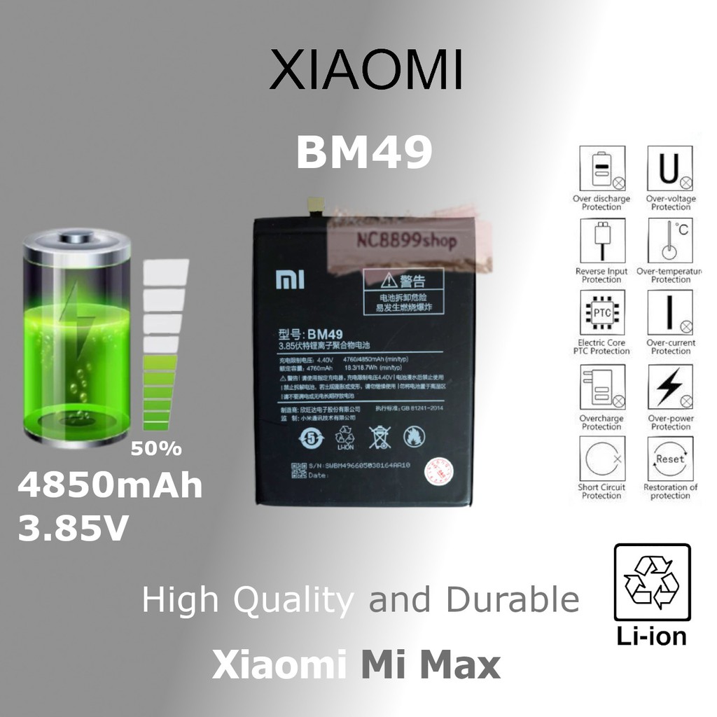Baterai Batre Battery Original  Xiaomi Redmi MI Max BM49