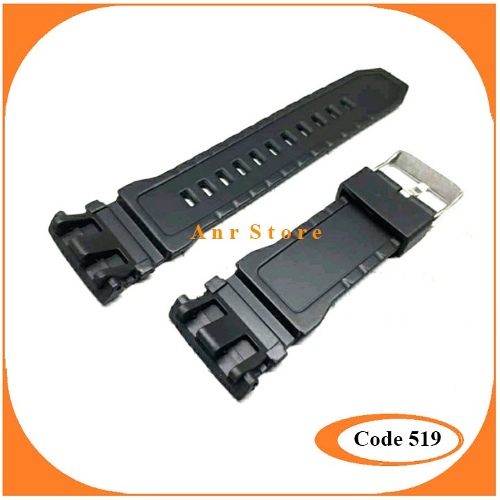 Strap Tali Jam Tangan IYW0096 IYW96 LS0096 LS96