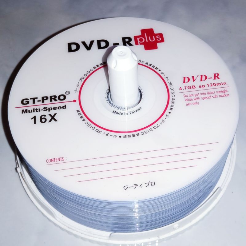 DVD Kosong / DVD Blank