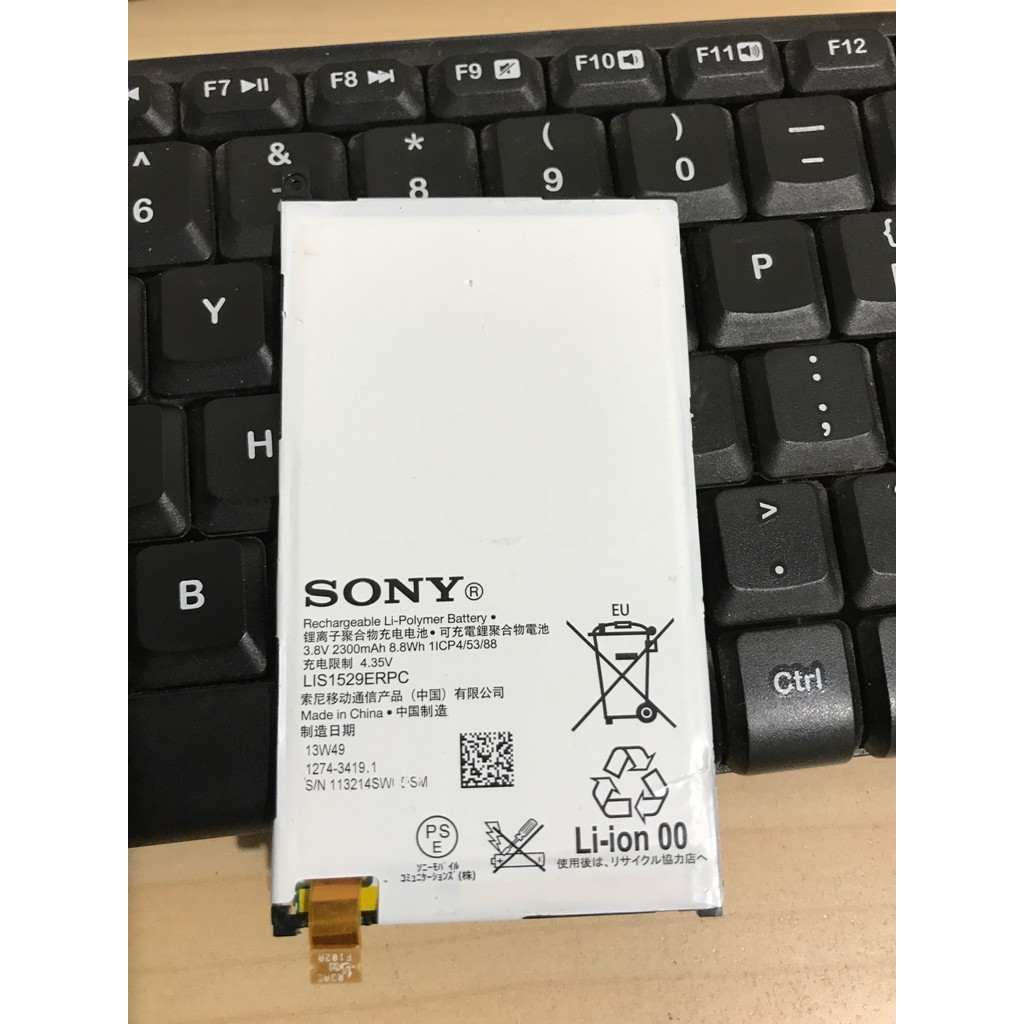 Sony Xperia Z1 mini / Z1 Compact / J1 Compact Original D5503 D5788 ORIGINAL Batrai Batere Battre