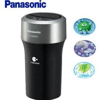 Panasonic Air Purifier F-GMG01AKN Air Purifier Nanoe Car