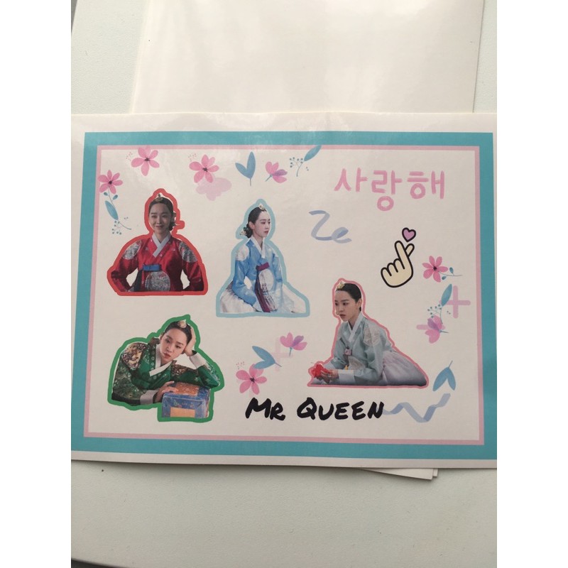 Sticker Pack Mr. Queen Kim So Yong (Shin Hye Sun) Sticker Murah Drama Korea