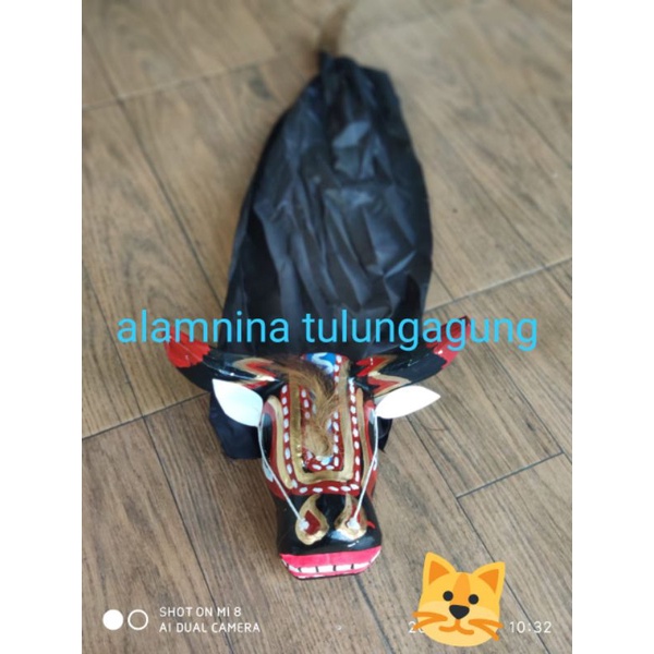 banteng Bantengan anak anak