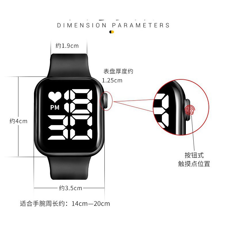 Jam Tangan LED Digital Rubber Electronic Fashion Import Pria Wanita Anak Remaja Premium M122