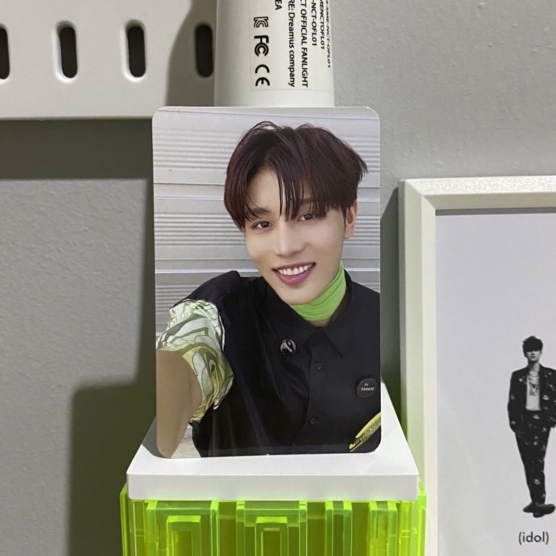 Taeil sticky ver