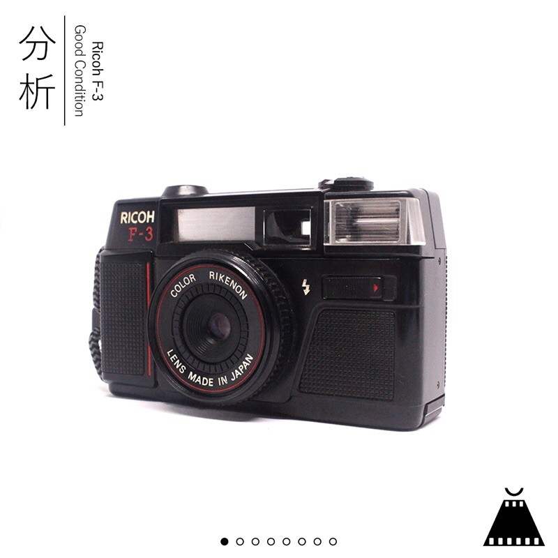 Kamera Analog Ricoh F-3