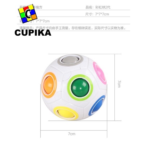 Rubik Bola Ball Rainbow Ball Shengshou Diameter 7CM