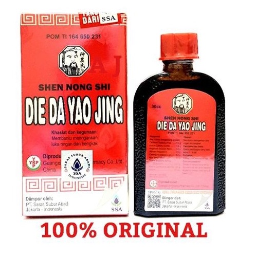 Die Da Yao Jing (Obat Merah Betadine Cina)