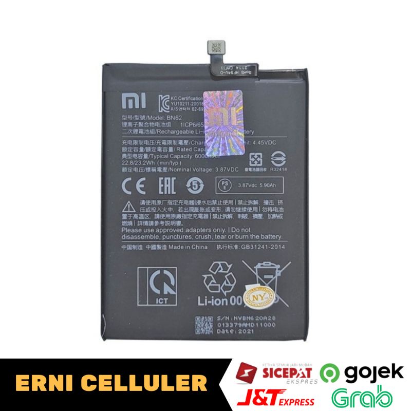 BATERAI BATRE XIAOMI POCO M3 BN62 ORI