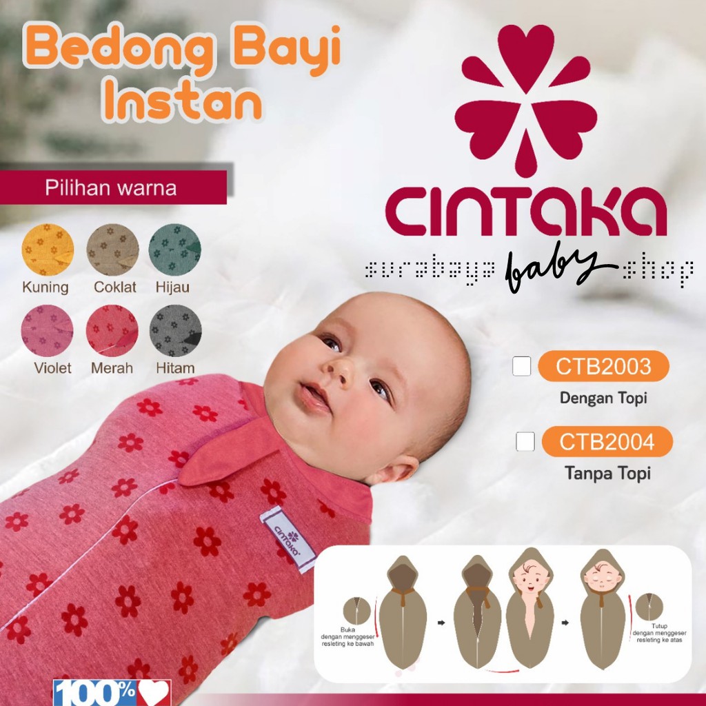 CINTAKA BEDONG BAYI INSTAN  CTB2001/CTB2002