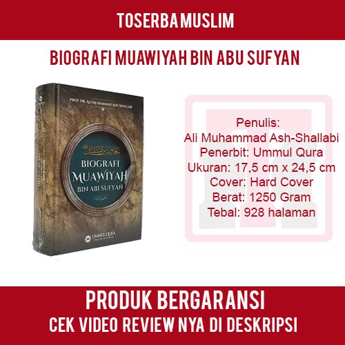 Biografi Muawiyah Bin Abi Sufyan - Ummul Qura